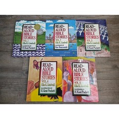 Read-Aloud Bible Stories Complete 5-Volume Set by Ella K. Lindvall