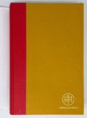 Bright Young Women – Jessica Knoll | Hardcover | Good