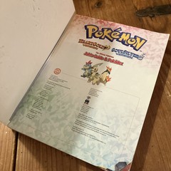 Pokemon HeartGold & SoulSilver Versions Strategy Guide Johto – No Poster