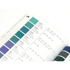 A Dictionary of Color Combinations Vol, 1 & 2 Japanese SEIGENSHA set of 2 Japan