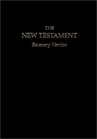 New Testament Recovery Version (large 9 1/4″ x 6 1/4″, black)