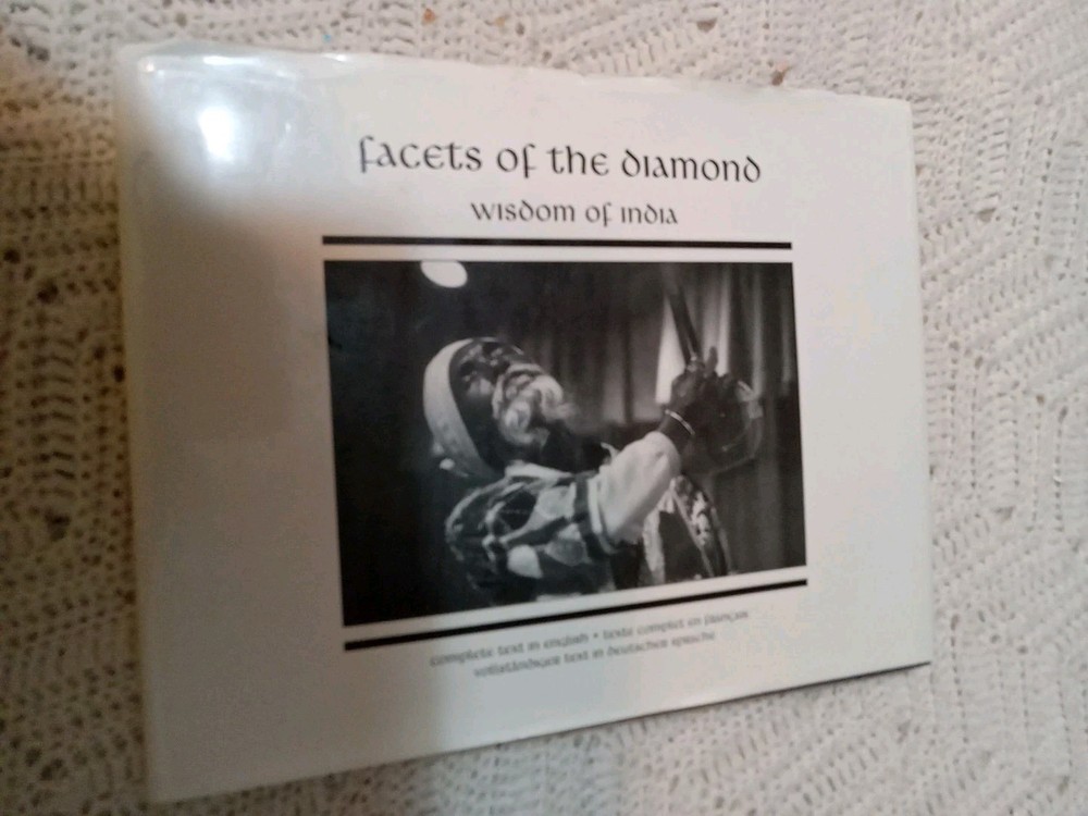 Facets of the Diamond Wisdom of India HCDJ 1994