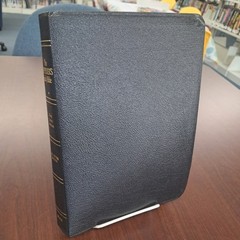 THE DEFENDERS STUDY BIBLE WORLD KJV BONDED LEATHER RED LETTER HENRY MORRIS 1995