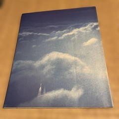 C-C-B 1987 Concert Tour Pamphlet The Flying Trip Blue, Photos, East Yomiuriland