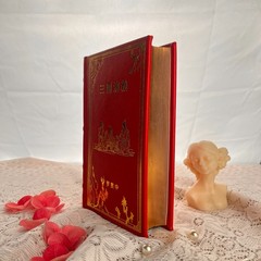 Romance of the Three Kingdoms Special Edition [Premium Leather Bound]