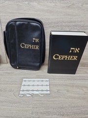 Cepher 3rd Edition ( New? Has Previous Owners Name Written In It) Look At Photo