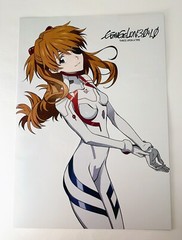 Evangelion 3.0+1.0 Thrice Upon a Time Official Artbook Japan