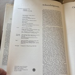 China, A History in Art Book; 296 Pages