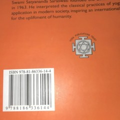 Swami Satyananda Saraswati Asana, Pranayama, Mudra and Bandha Trade PB 2013