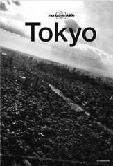 Daido Moriyama „TOKYO”Unique Photo Guide ART Book of Tokyo Japan