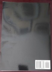 Eth Cepher – Yashar : Also Called the Book of Jasher by Stephen Pidgeon 1st/1st