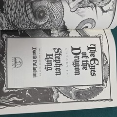 The Eyes of the Dragon, King, Stephen, 9780670814589