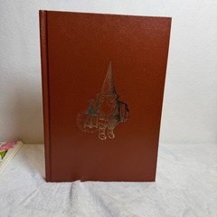 Gnomes by Wil Huygen & Rien Poortvliet 1977 Hardcover Illustrated Dust Jacket