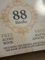 Faith Made Ethiopian Bible in English 88 Books Paperback Gold/Beige NEW Sealed