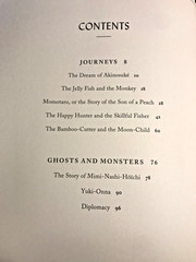 Tales of Japan: Traditional Stories of Monsters and Magic (2019 hardcover)