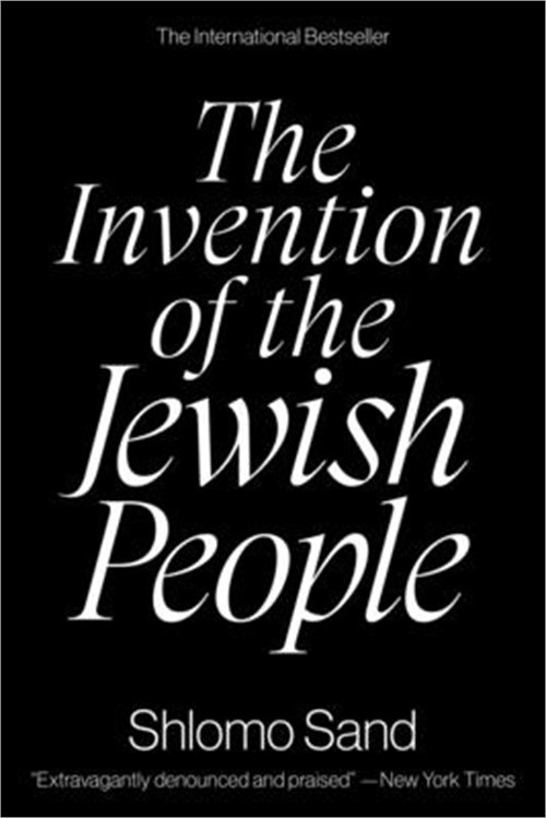 The Invention of the Jewish People (Paperback or Softback)