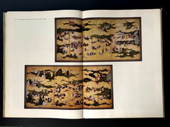 1978 Chinese Japanese Folk Art Painting Graphics Sculpture Russian book ONLY2000
