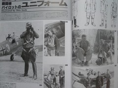 German WWII Fighters Photo Book 154 pages Arms Photo Collection