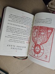 The Holy Psalter, Orthodox Christian Prayers books