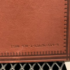 The Holy Bible King James Version Red Letter Edition 2012 Barbour Bibles