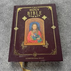 The Holy Bible, Illuminated Family Edition Skyhorse Publishing 2000 Clean