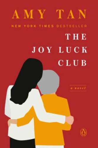 The Joy Luck Club: A Novel – Paperback By Tan, Amy – GOOD