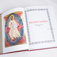The King James Holy Gospel, Orthodox Book, Holy Bible, Liturgical Book, Gospel