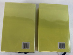 La Gurra Guidaica, Two Volumes, Vitucci, 2005, E-119