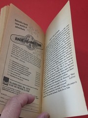 Nice Copy – The Outsiders S.E Hinton Movie Tie-In 1982 Laurel Leaf PB – Coppola