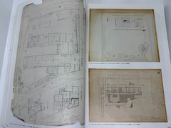 The Japanese House NIHON NO IE Architecture and Life after 1945 (2017)