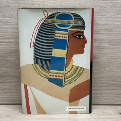 Ancient Evenings Norman Mailer 1983 First Edition Second Printing Little Brown