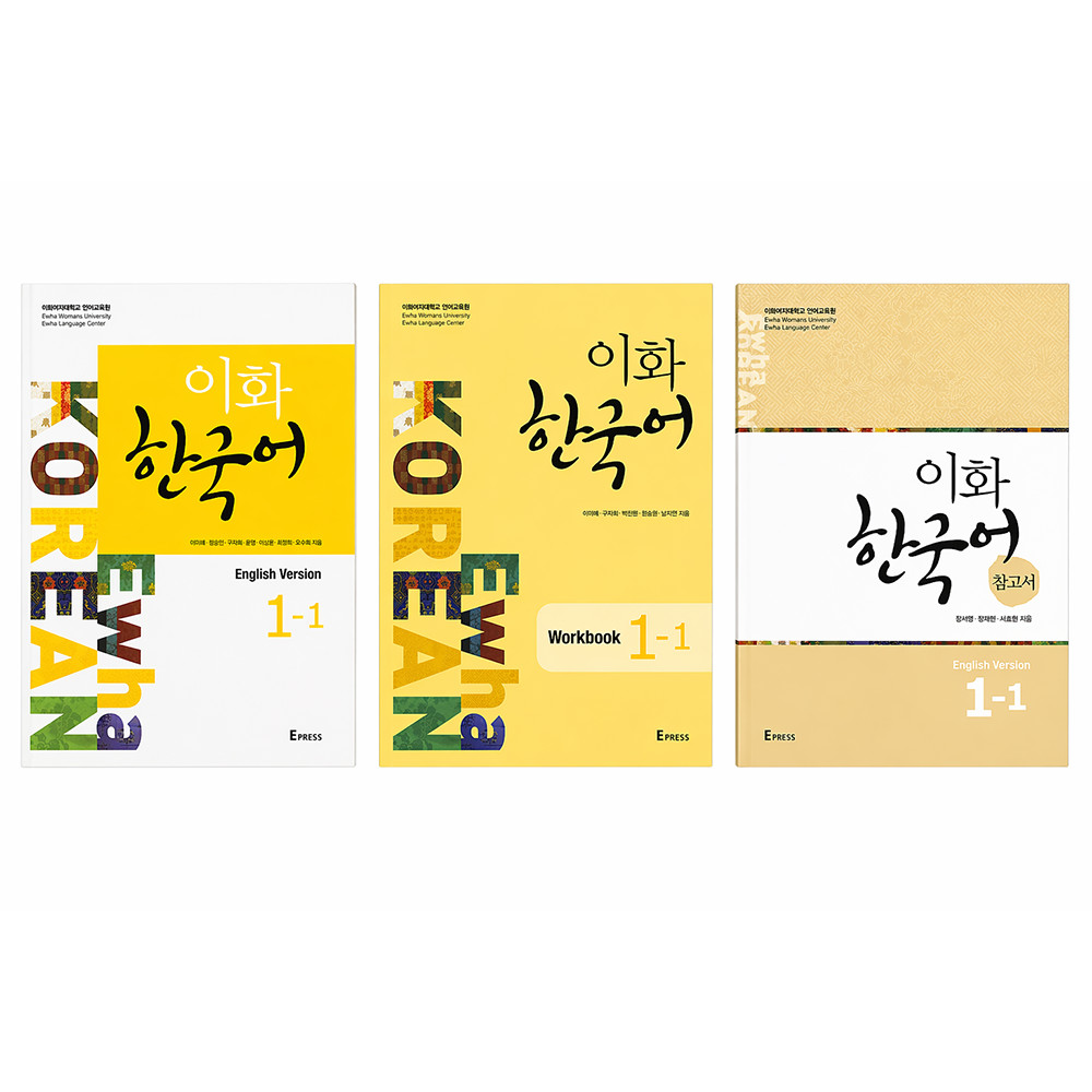 Ewha Korean English Version Textbook Workbook Study Guide Set 1-6