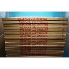 Illustrated Encyclopedia of 20th Century Weapons and Warfare 24 Volume Set 1970s