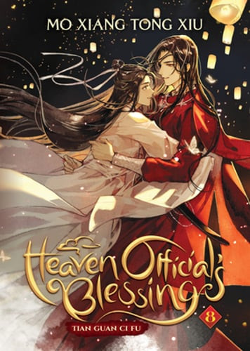 Heaven Official’s Blessing: Tian Guan CI Fu (Novel) Vol. 8 by Mo Xiang Tong Xiu