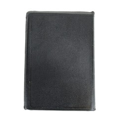 Holy Bible AKJV Leather Zipped National Bible Press 1958
