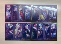 Animate Bonus Postcards Set – Groove Match Puzzle & Realistic ADV 4 pcs