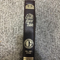 The Chronological Bible(Large Print) King James Version – Kroeze Brothers World
