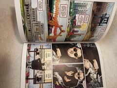 The INCAPABLE TRUMP: The COMPLETE Series BY Alex Genaro. 120 Pages. Hardcover.