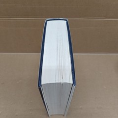 Eye of the World, The Wheel of Time, Robert Jordan, 1st Edition 7th Printing