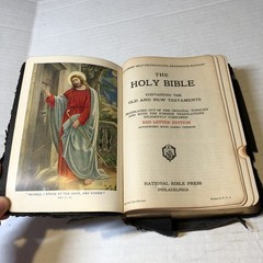 Vtg King James Version Holy Bible Red Letter Edition National Bible Press CRI