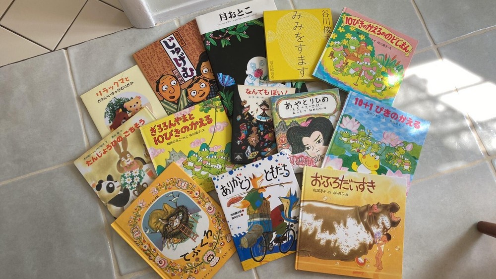 JAPANESE Children’s Picture Books Lot Used Good Variety Great Stories Education