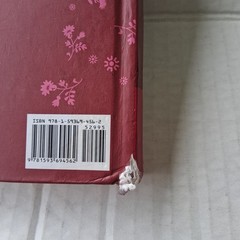 American Girl SAMANTHA’s Story Collection HC Book Good Spine, Dog Loved READ