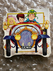 Chitty Chitty Bang Bang Golden Shape Book 1968 Vintage Children’s Paperback rare