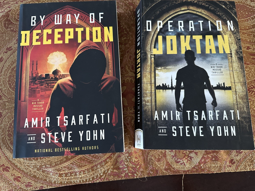 Operation Joktan/By Way of Deception by Amir Tsarfati and Steve Yohn