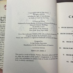 Cugel’s Saga by Jack Vance 1st Print 1983, HCDJ