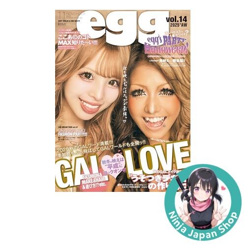 egg vol.14 2025 Japanese Magazine NEW