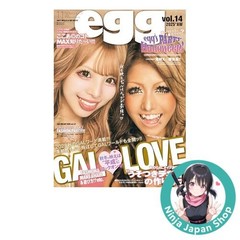 egg vol.14 2025 Japanese Magazine NEW