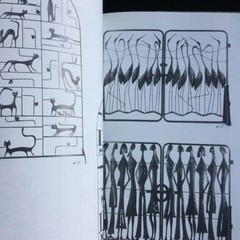 Wrought Iron Design Yoshiyo Kobo 30x22cm 71pgs Foreign Book