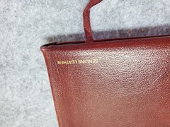Holy Bible (KJV) Reference Edition 1972 Red Letter, Leather, Thomas Nelson 586BG