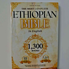 THE COMPLETE ETHIOPIAN BIBLE in English 88 Scriptures (Divided into two volumes)